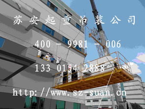 四通搬家 以創新裝卸搬運模式，助力企業降本增效的倉儲服務新實踐