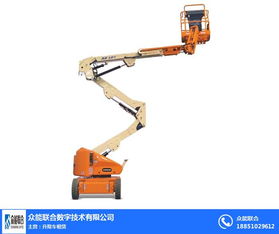 選擇眾能聯(lián)合公司曲臂升降車出租，高效解決搬運裝卸難題