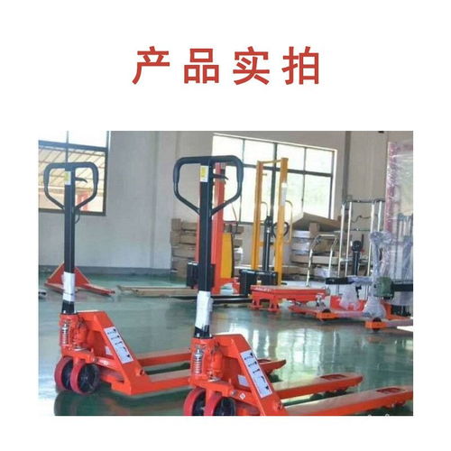 鞍山小型搬運(yùn)叉車廠家與手動(dòng)裝卸車解決方案 沈陽興隆瑞一站式搬運(yùn)裝卸服務(wù)