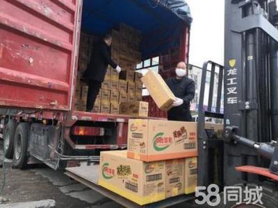 一站式物流解決方案 設(shè)備儀器搬家、轎車酒水托運(yùn)與倉儲調(diào)度服務(wù)全解析